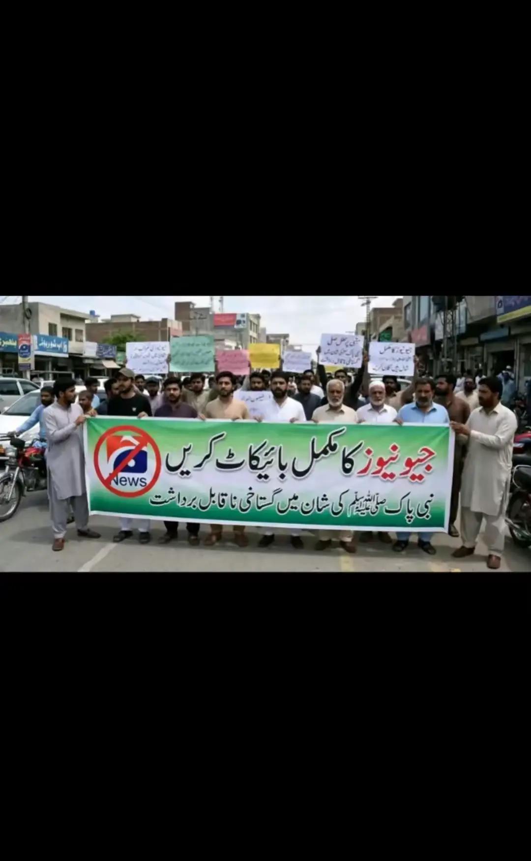 @Mujtaba 009