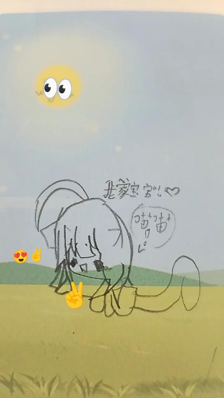 @°0°!!!