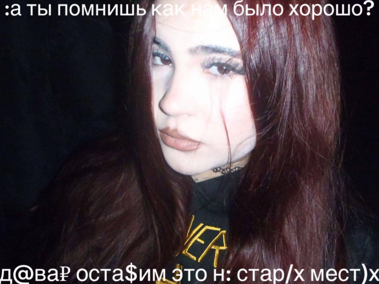 @aminakorobka