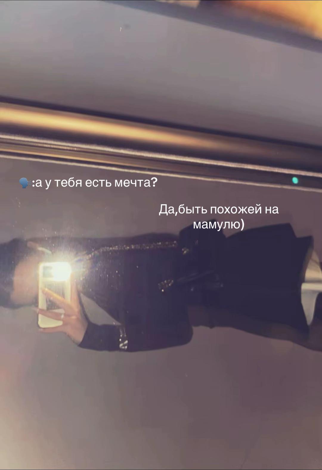 @💕