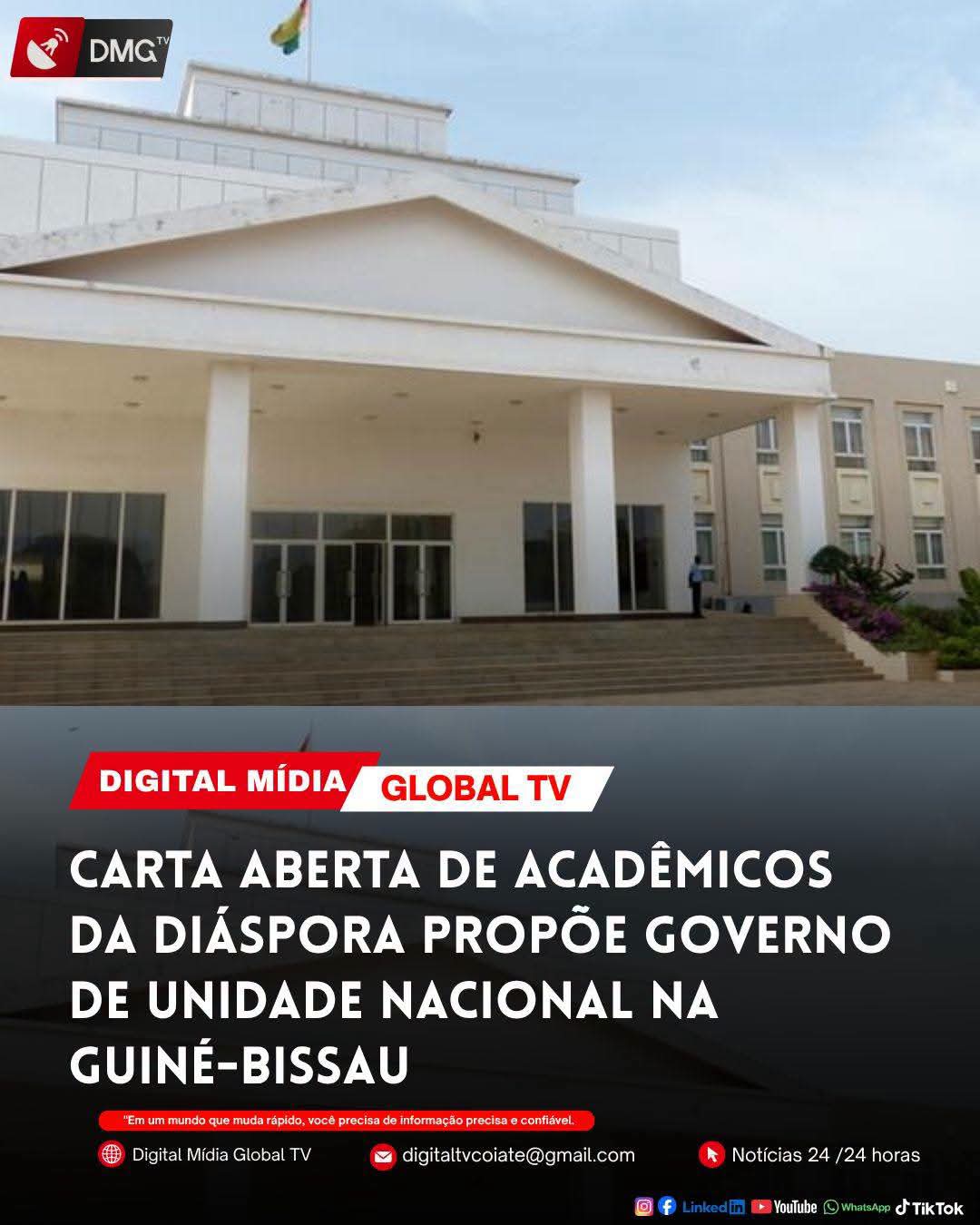 @Digital Mídia Global TV