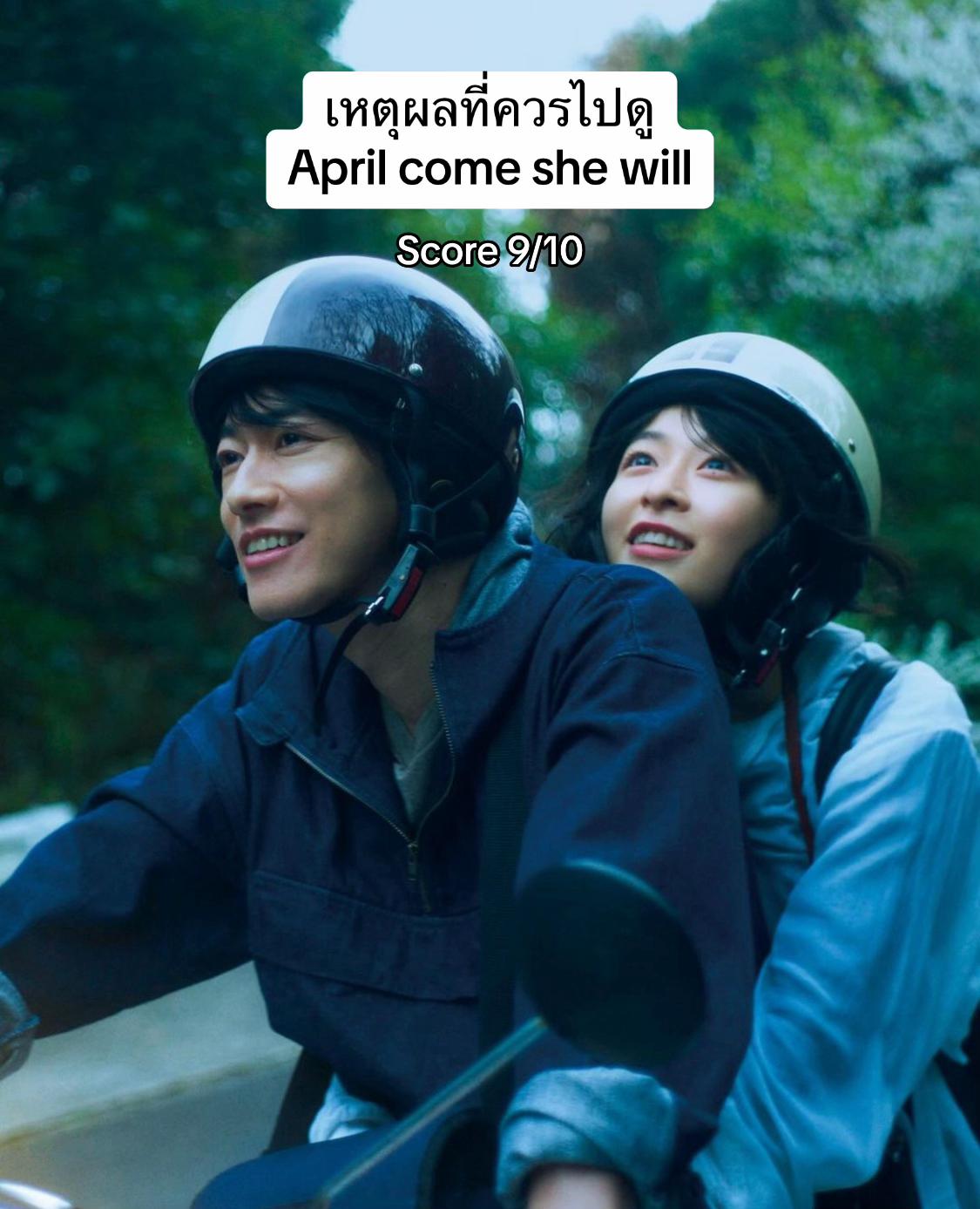 @yu