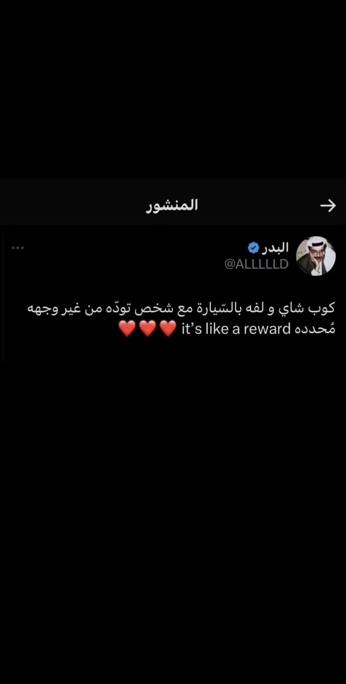 @ِ