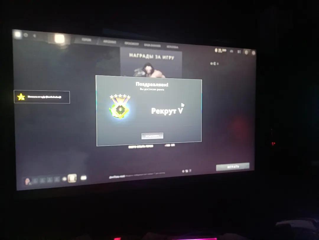 @Quixly