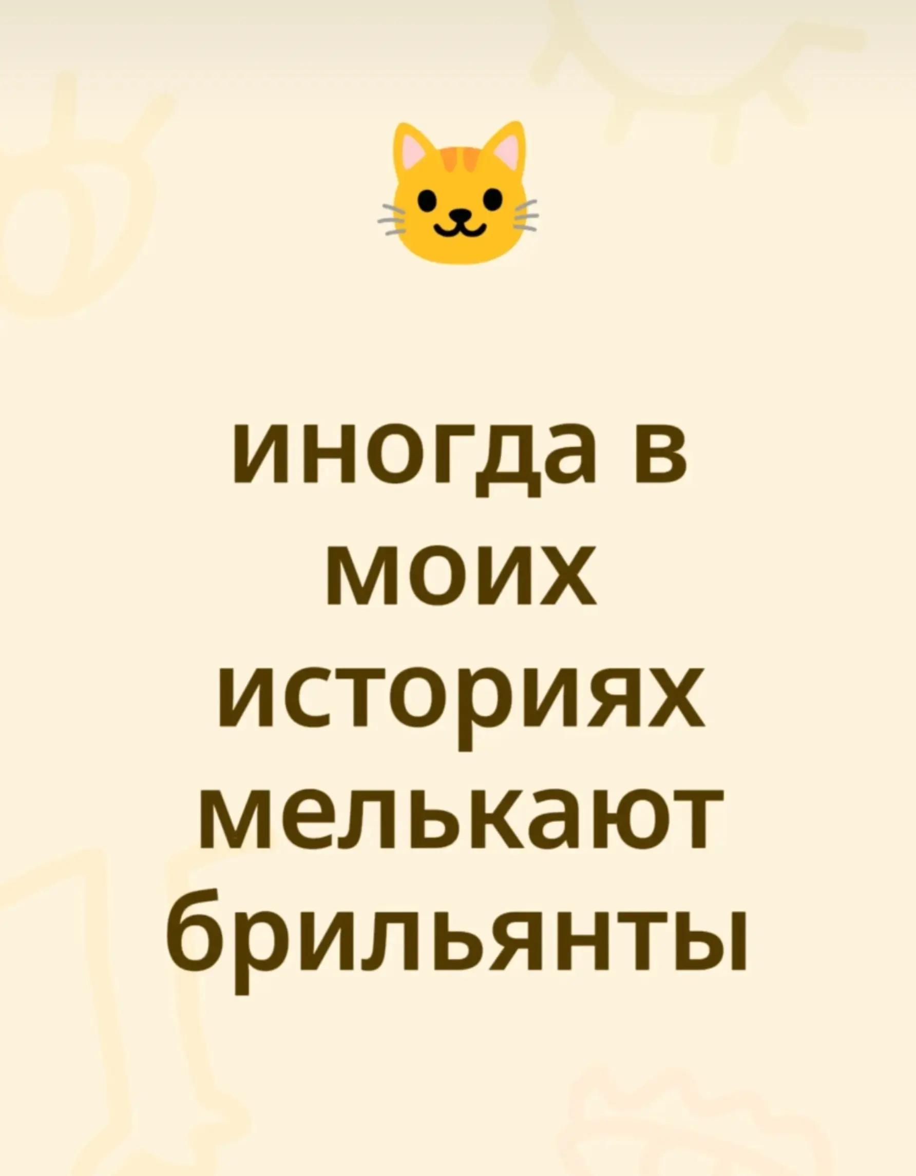 @zzzephora🎇@