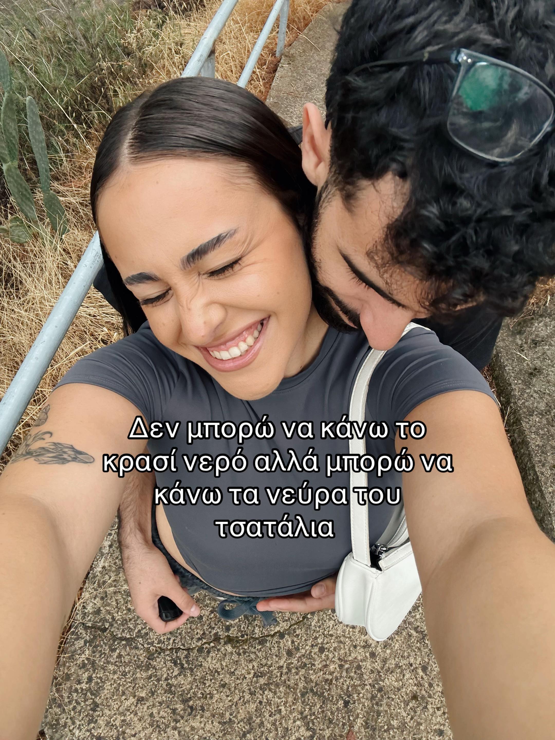 @Chofiie