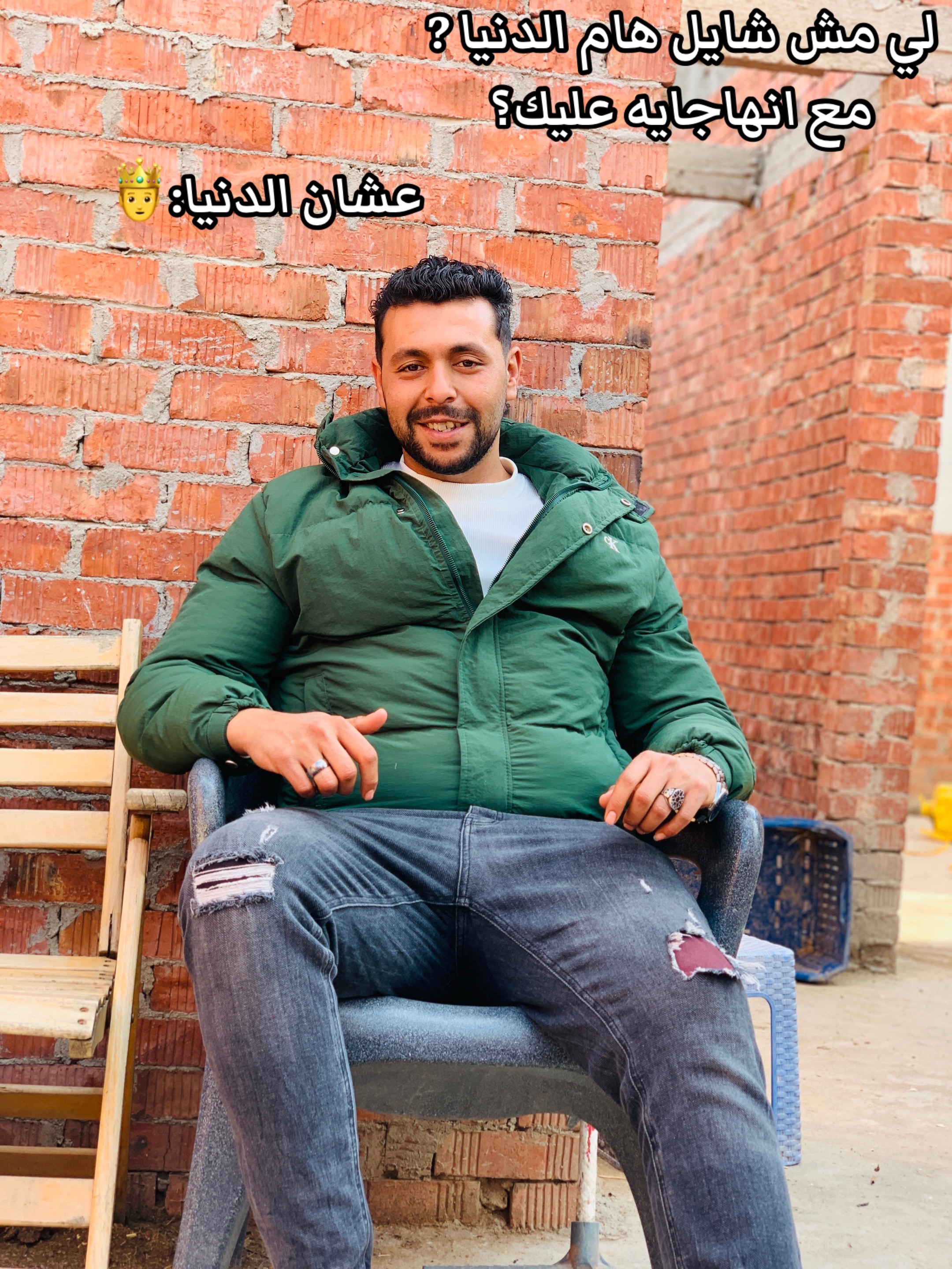 @Hema Hendy🔥👌