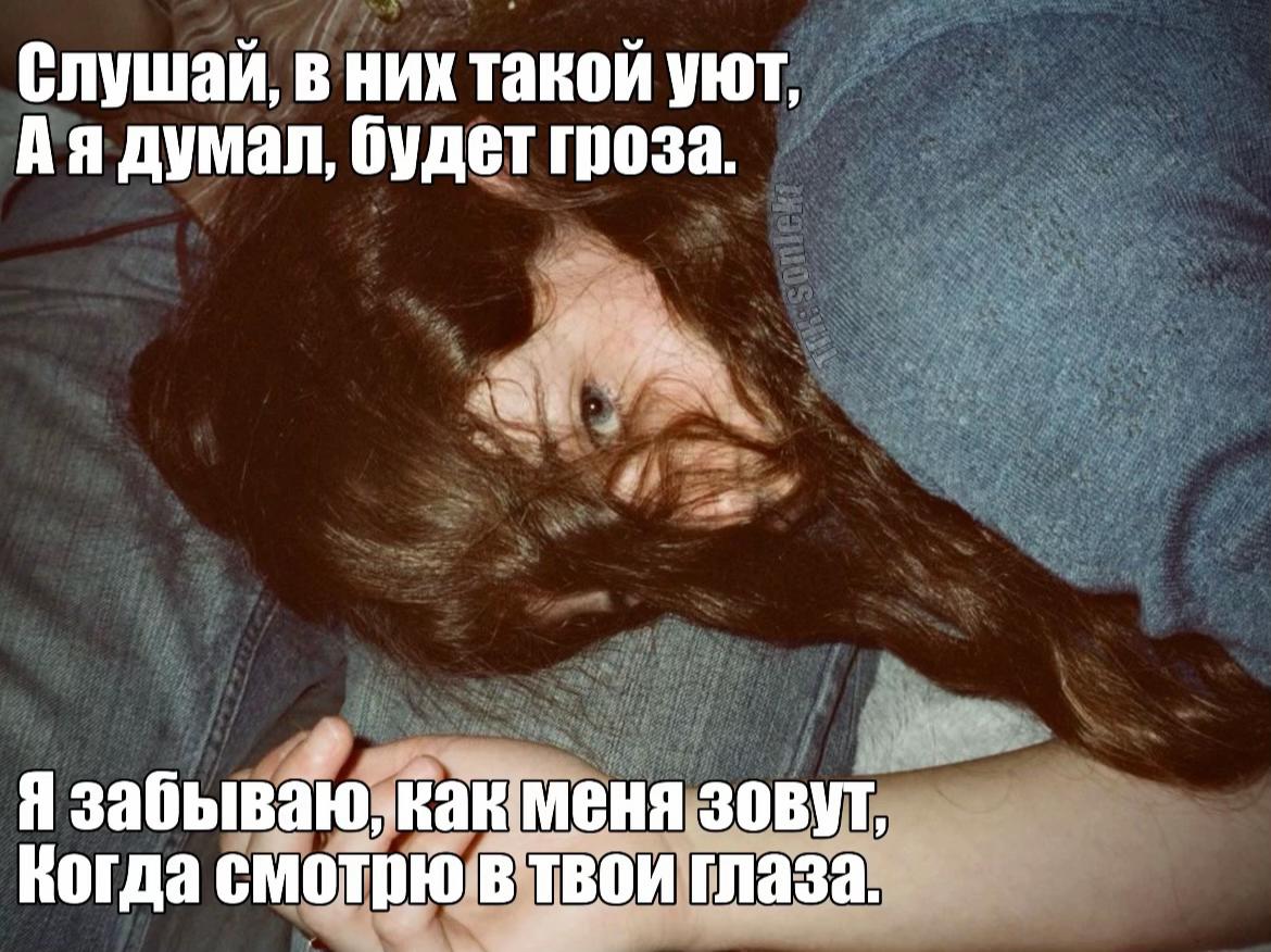 @коллекционер щп