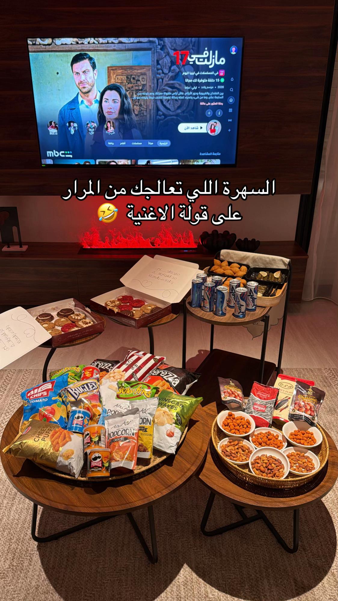 @NosaAtنورس عطيه