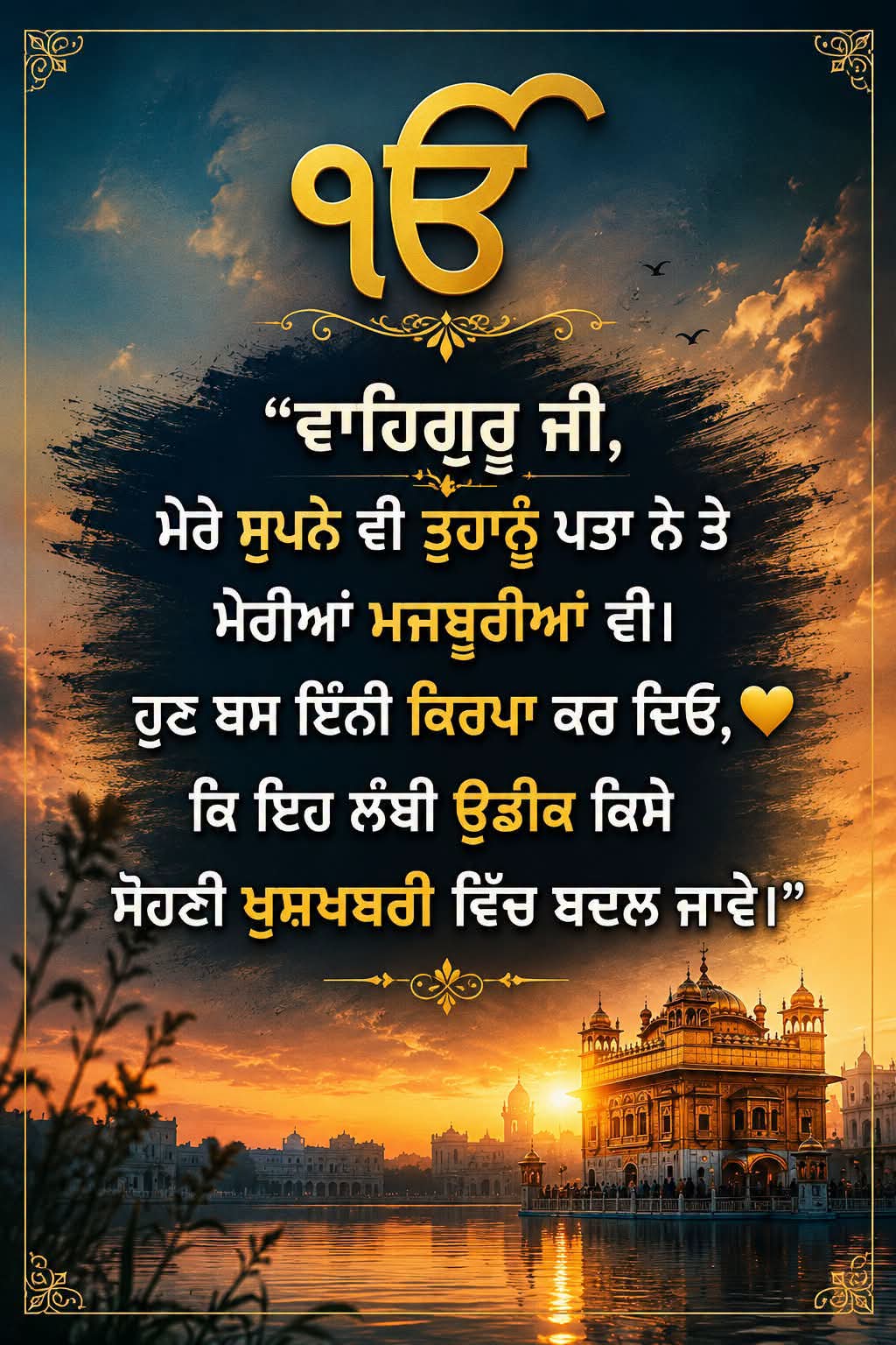 @jasveer
