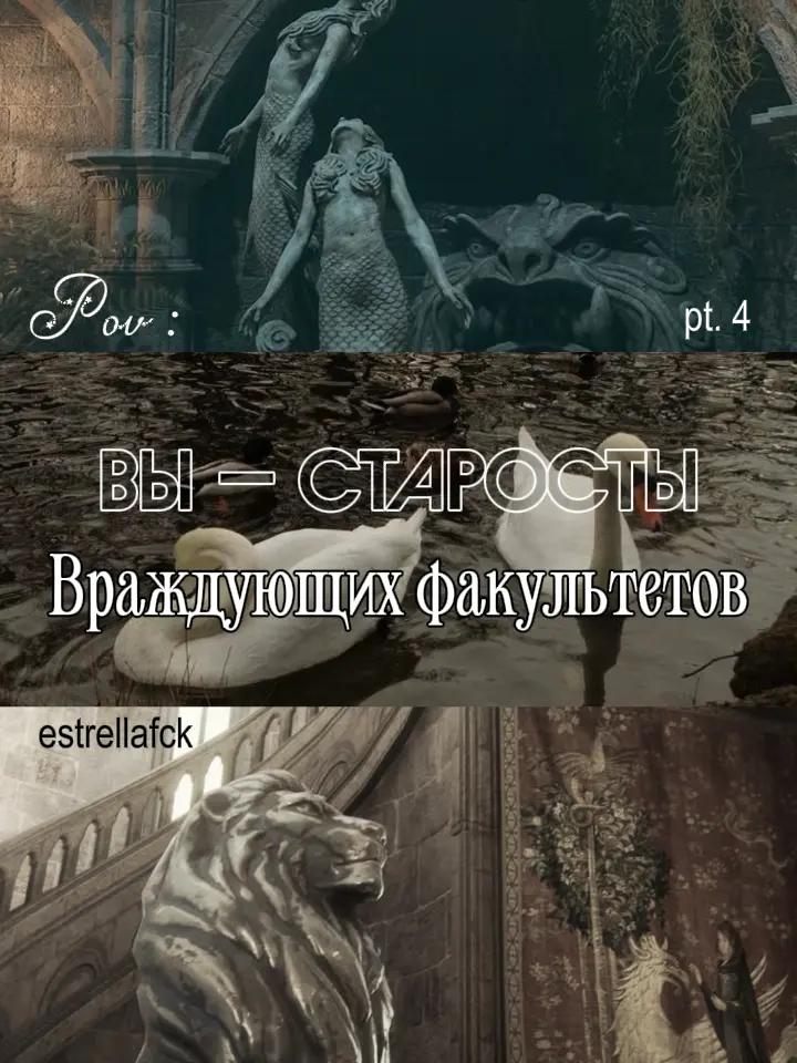 @𝒆𝒔𝒕𝒓𝒆𝒍𝒍𝒂𝒇𝒄𝒌