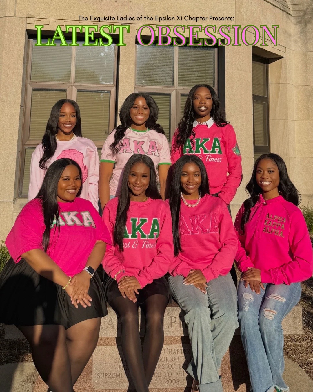 @The Exquisite Epsilon Xi