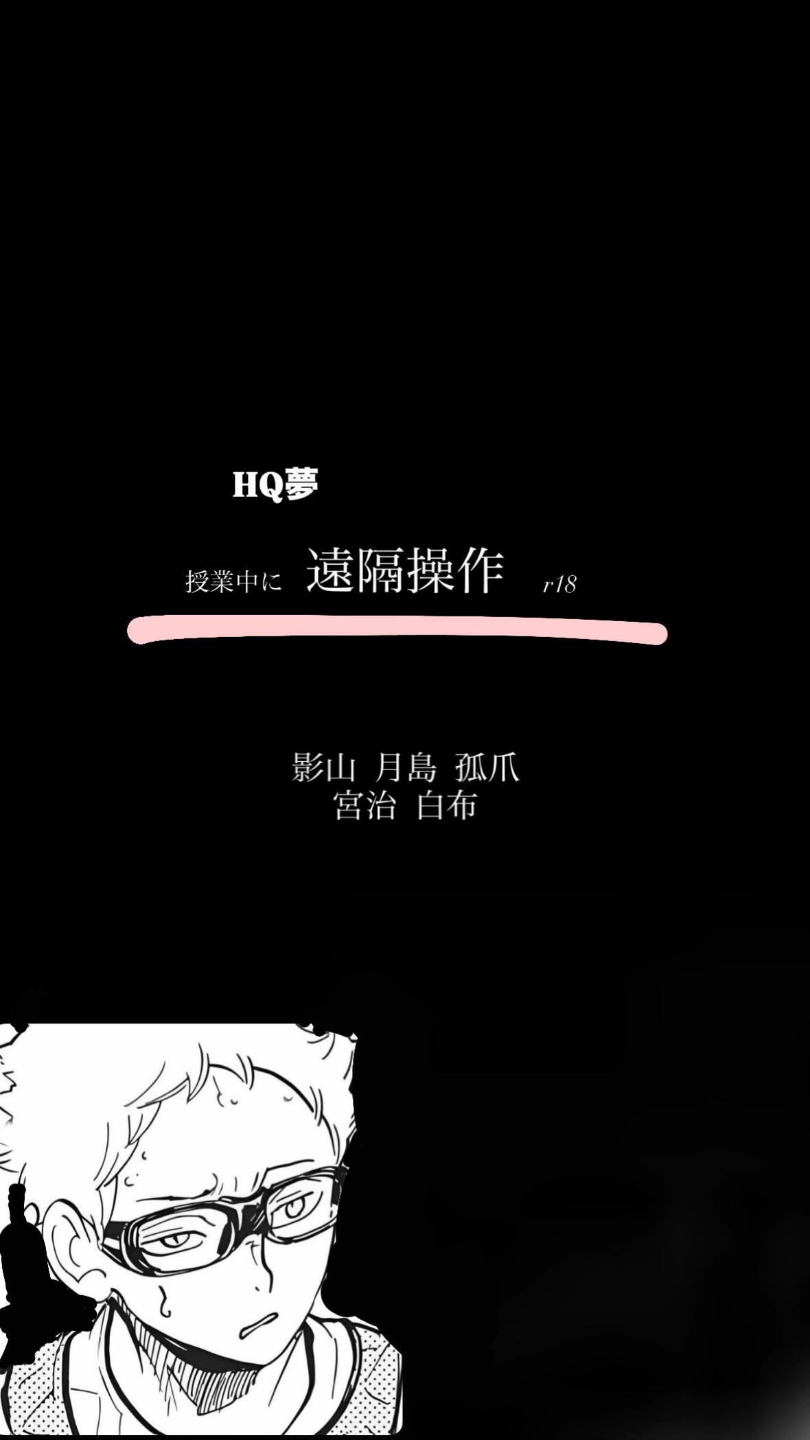@にょん.