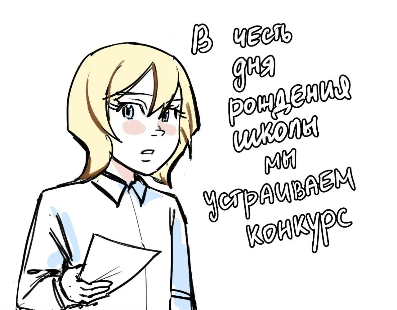 @сигмамужик