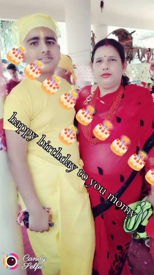 @🦅🦅अर्पन गुरु जि