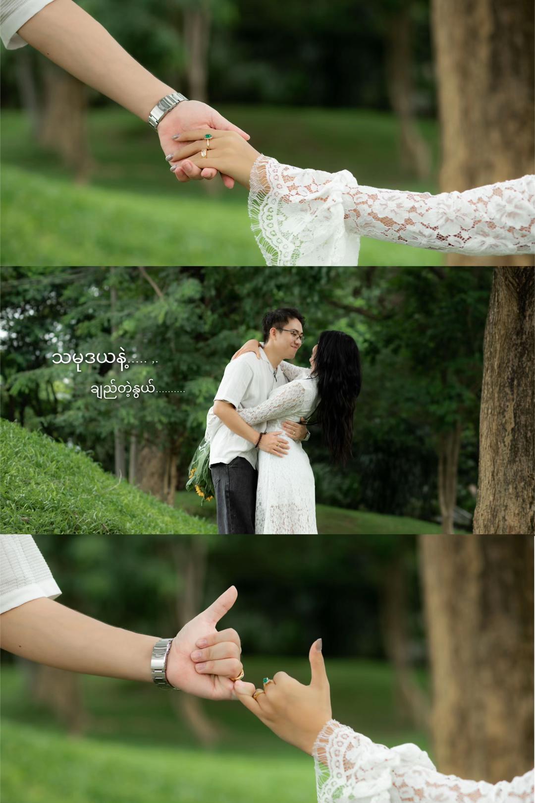 @Khaing Photography 📷