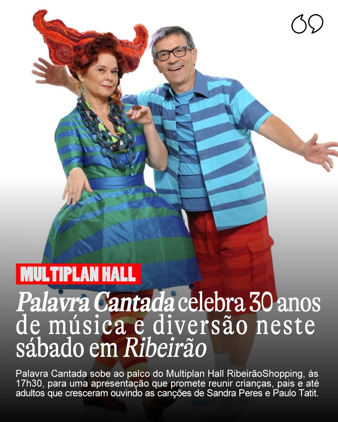@Cita&ccedil;&otilde;es Musicais