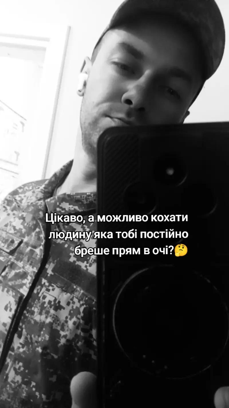 @**Твій перший 🍋$**