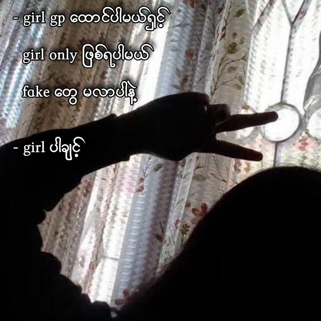@Zan