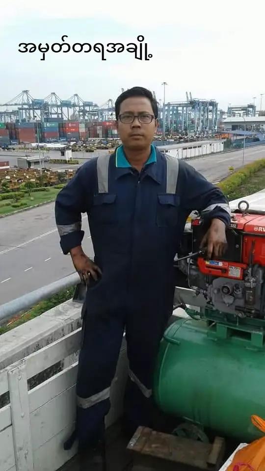 @Ko Kyaw Min