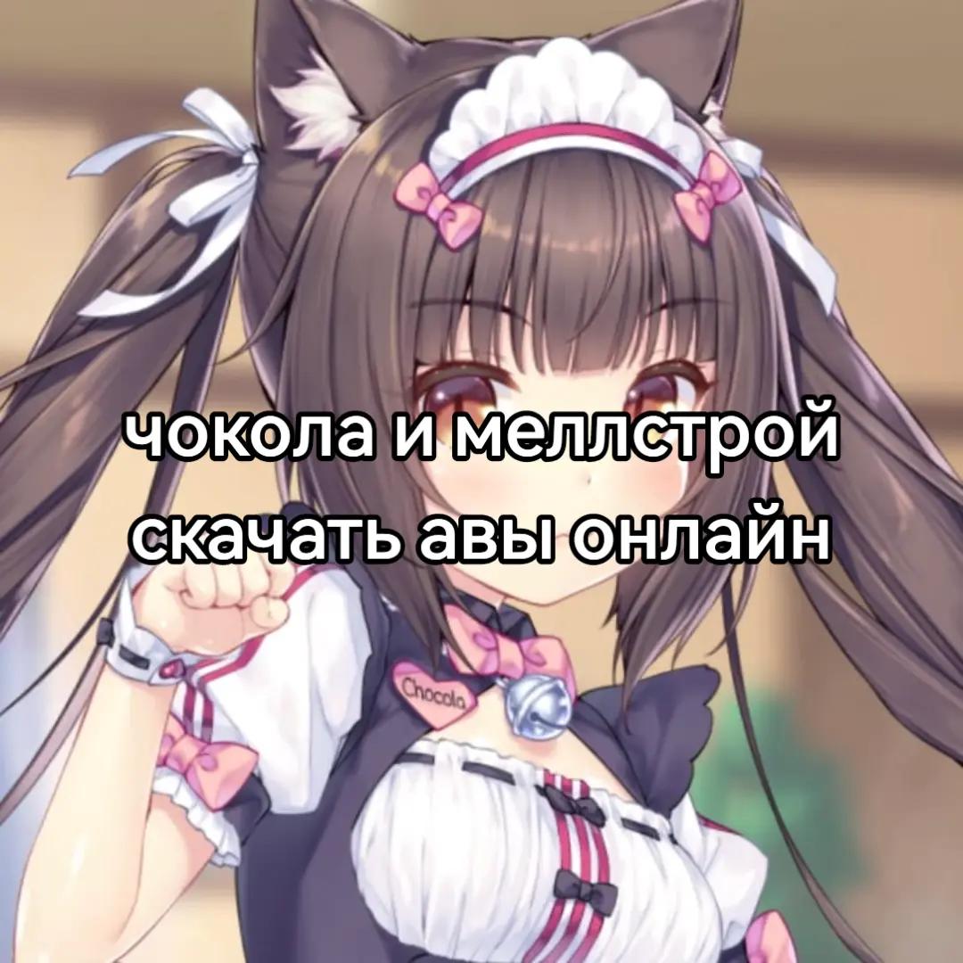 @машк бурмолда