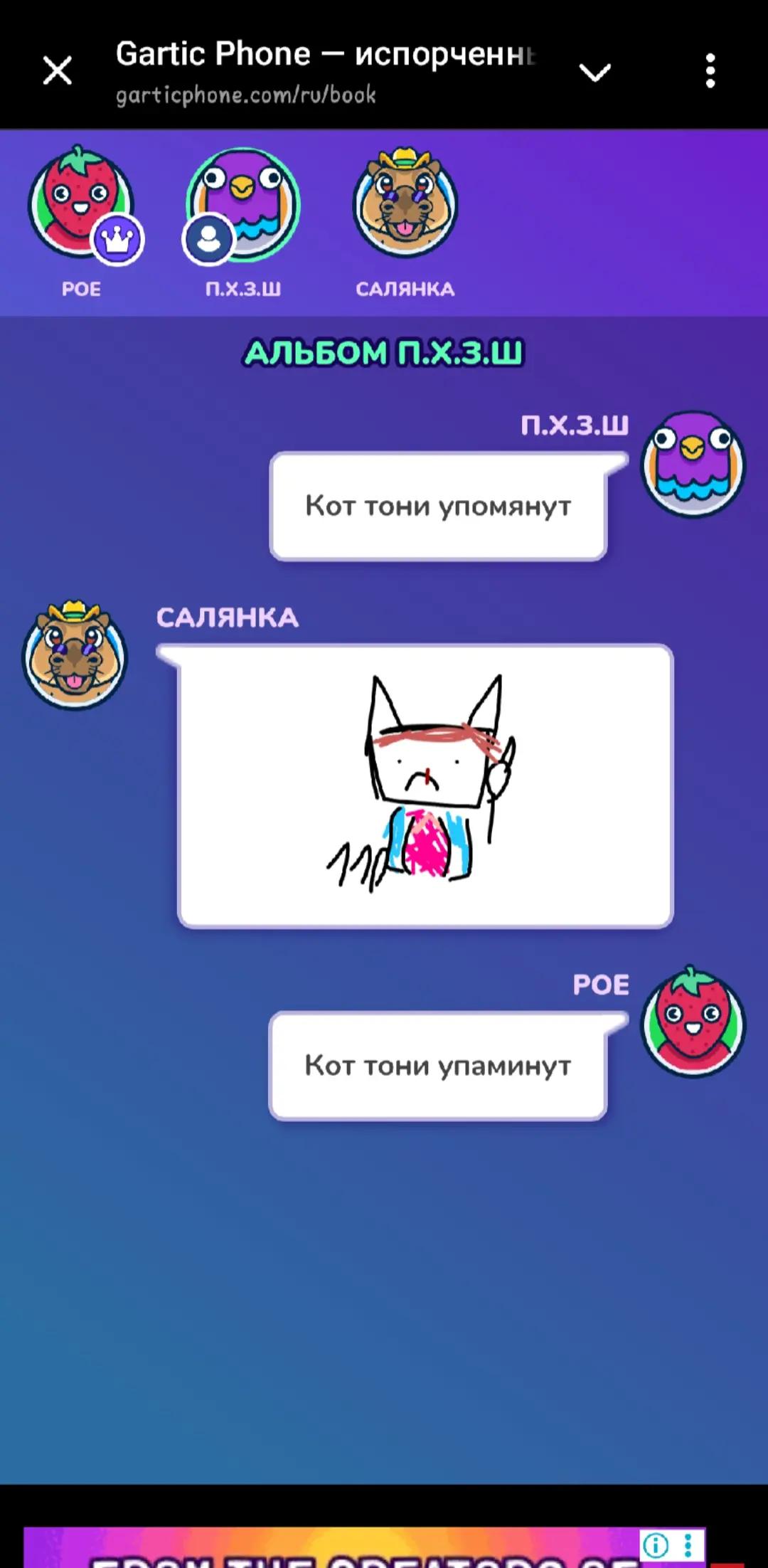 @SUNFLᗢWER/#1 CAT TONY FAN