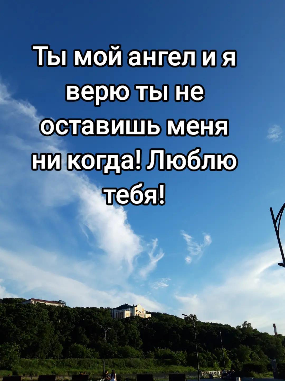 @❤ Михаил Бартош ❤