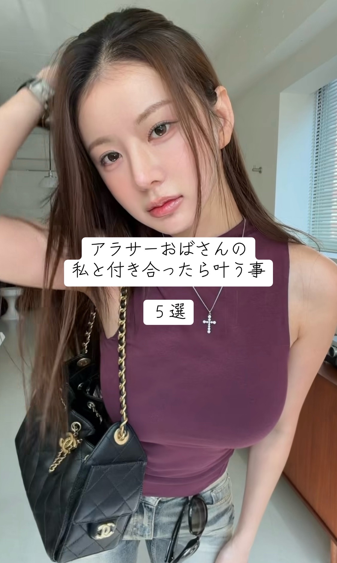 @あいぴん