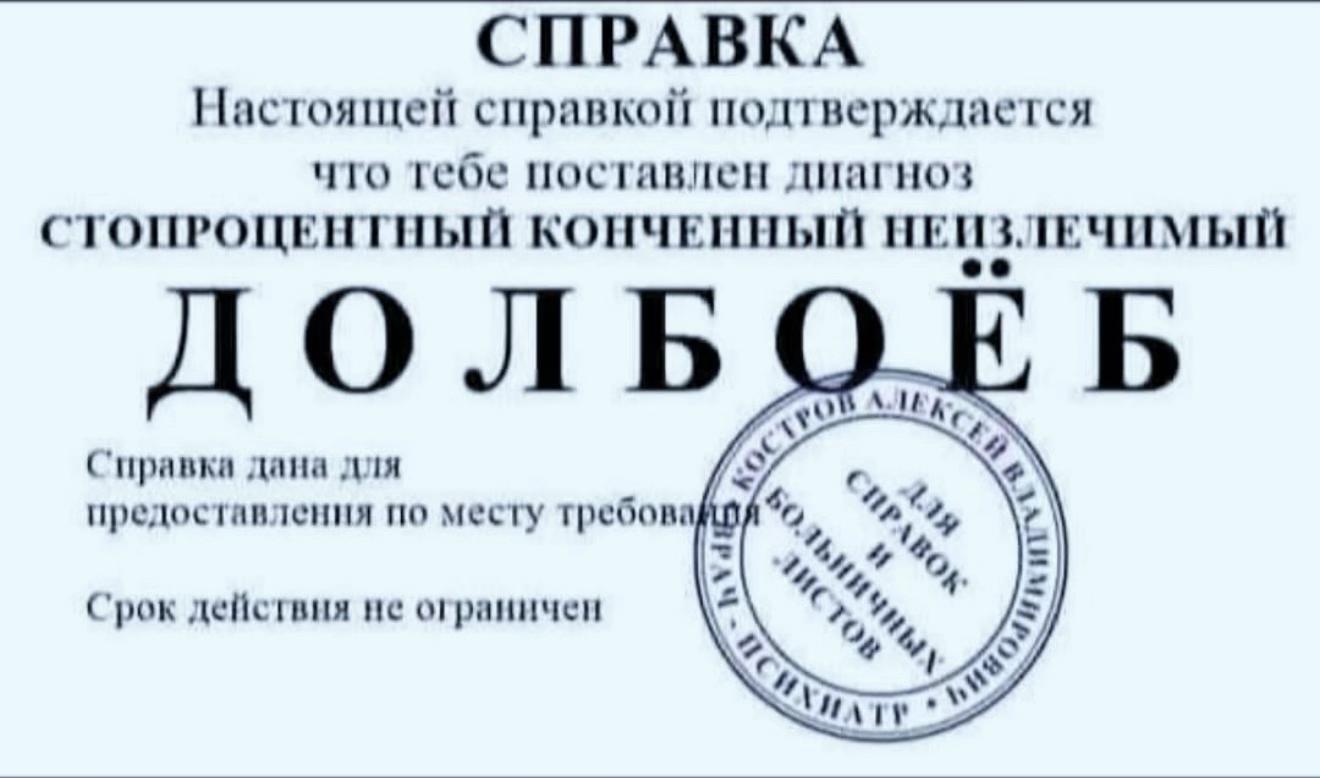 @🍒Иришка🍒