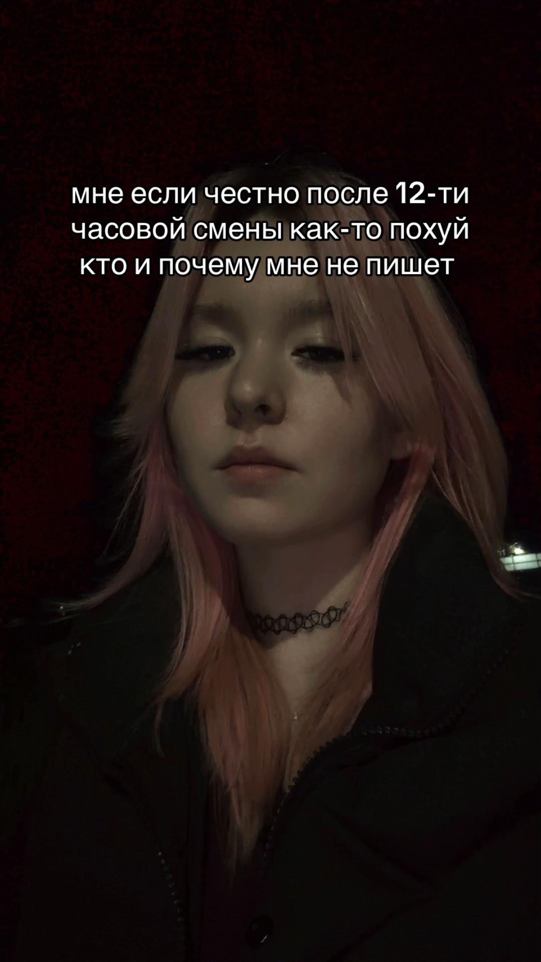@karnelia_mandarnelia