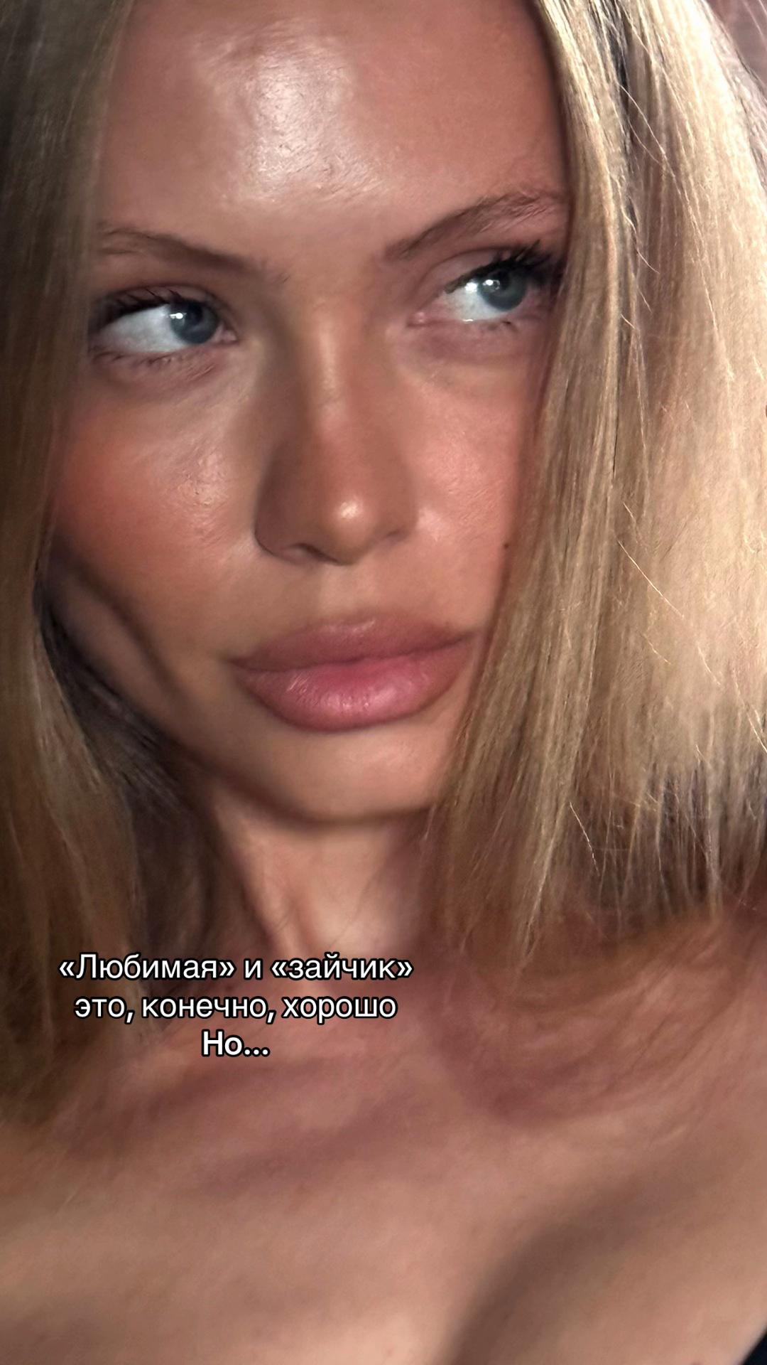 @ТётяКотик