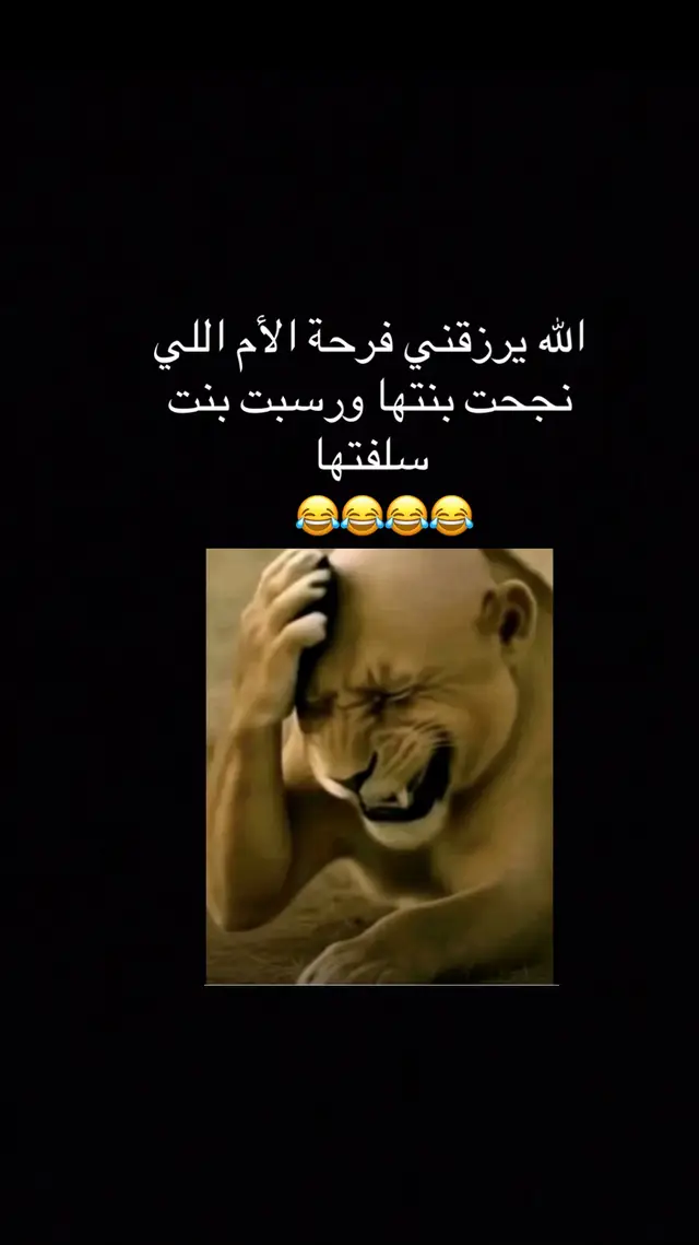 @زيزو Zak ملك الابتسامه 🌹
