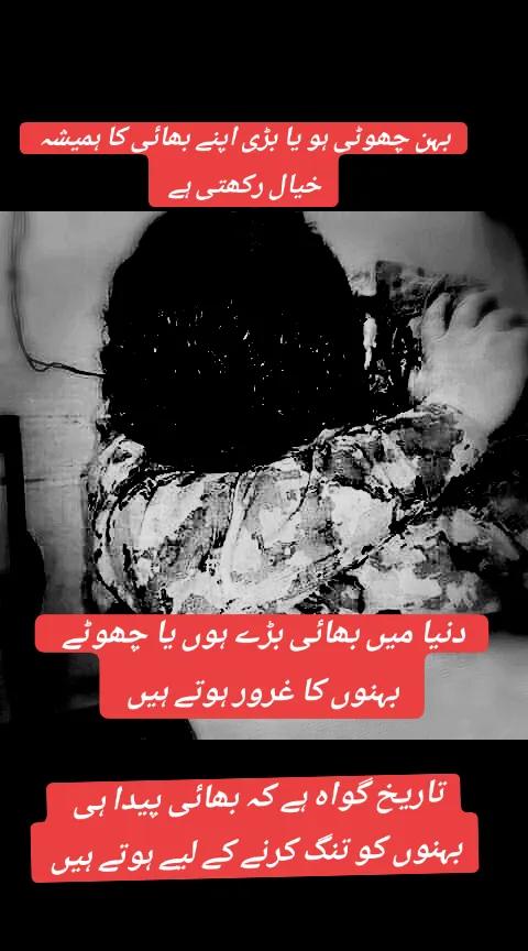 @Silent Hero