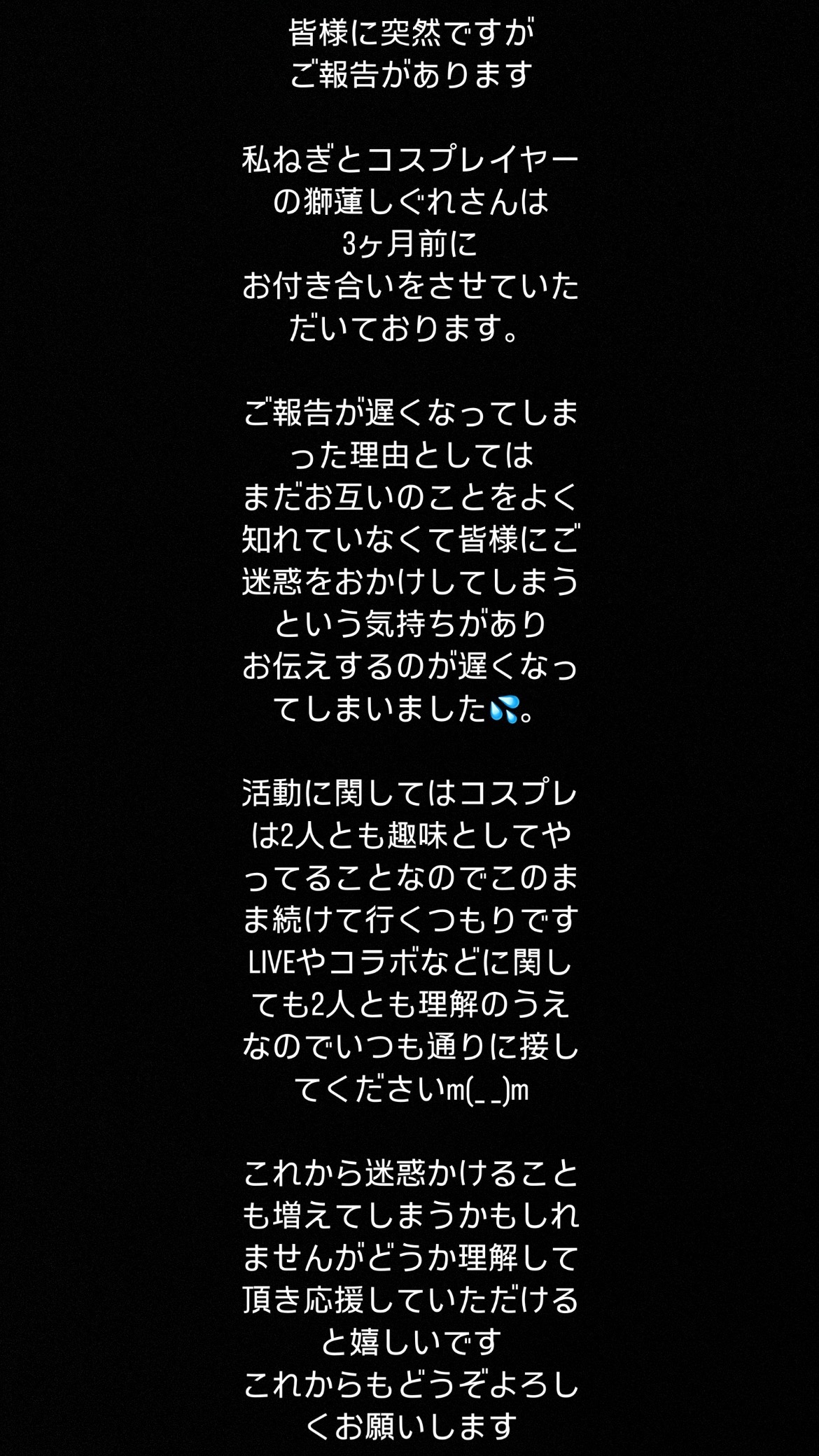 @天汰👻🌙🧸.R💕