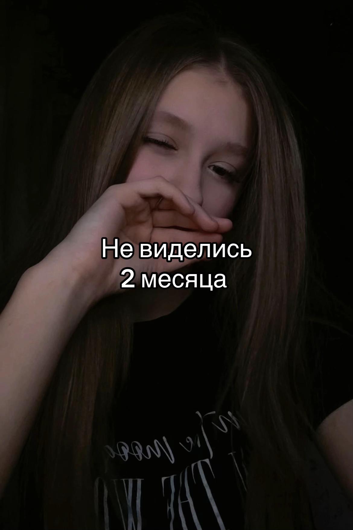 @хех