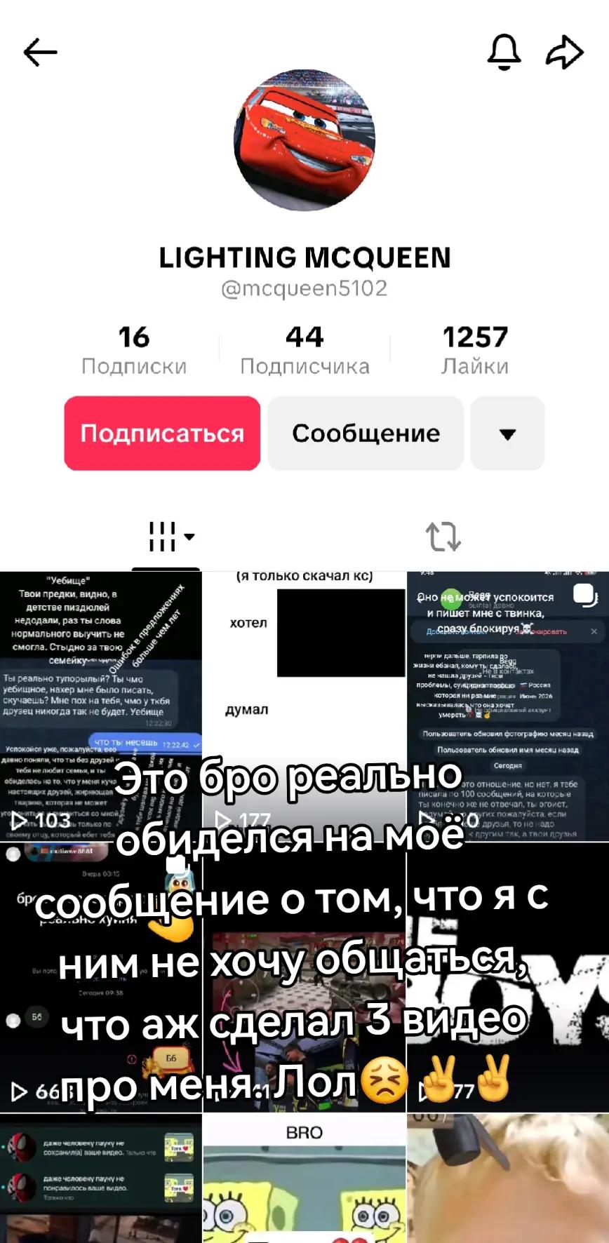 @вскрытие твоей артерии