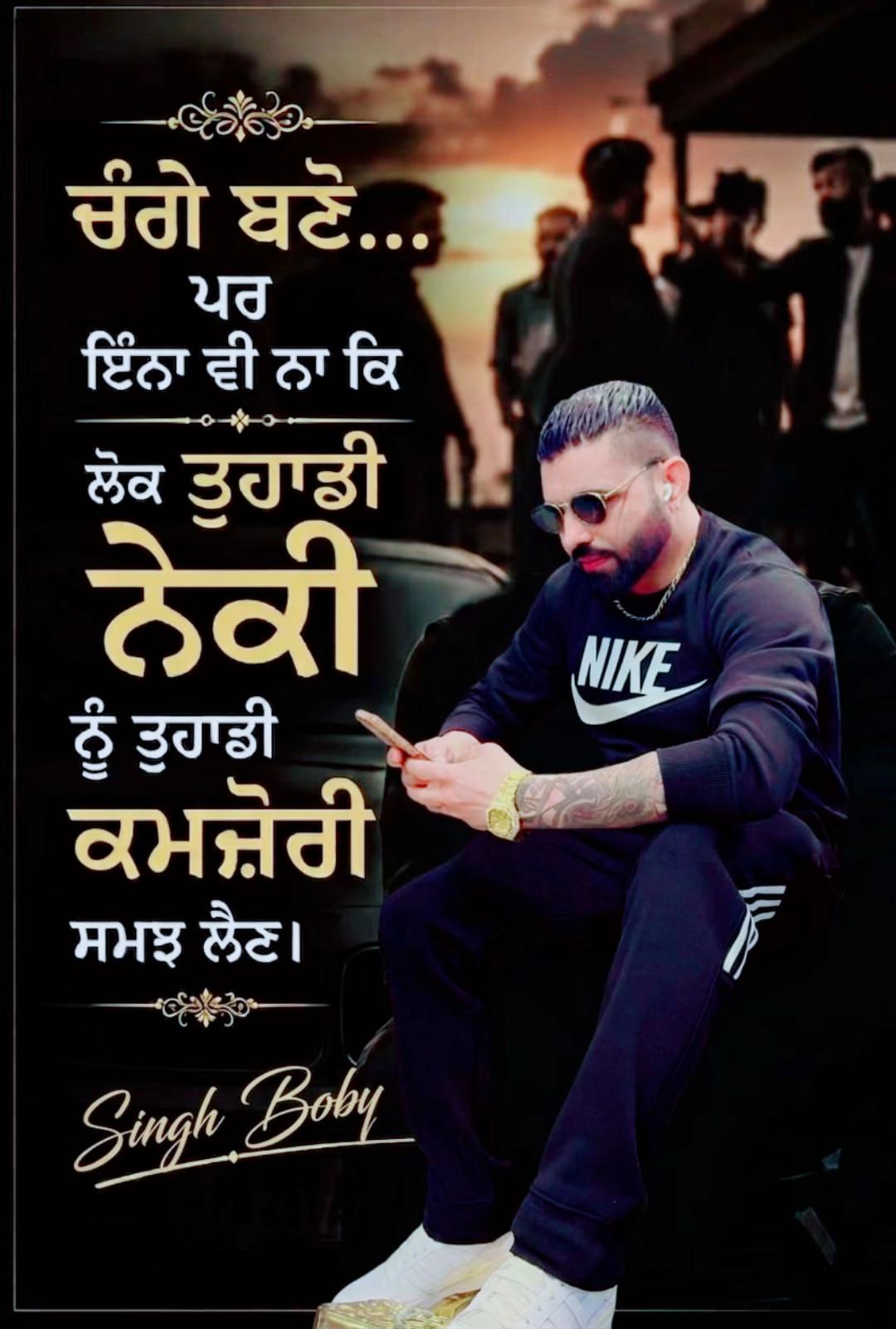@singh_bobylubana