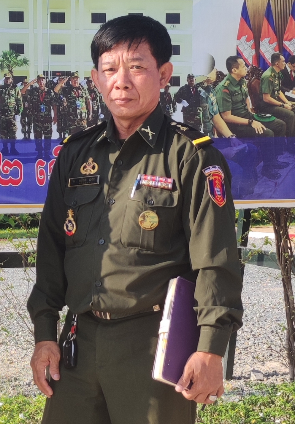 @យ៉ាន់ ចយ
