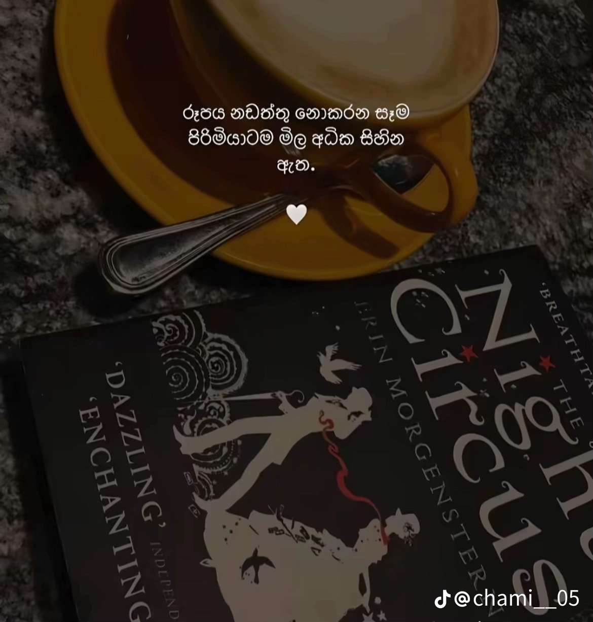 @𝗦𝗛𝗘𝗡 🎶