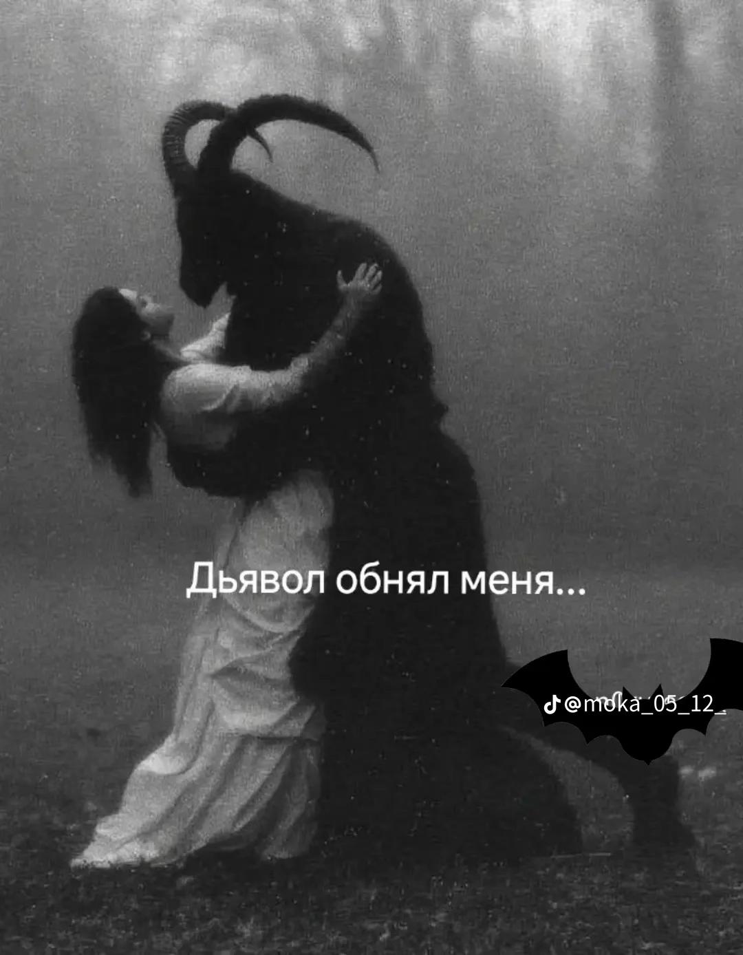 @Анечка❤️🔥