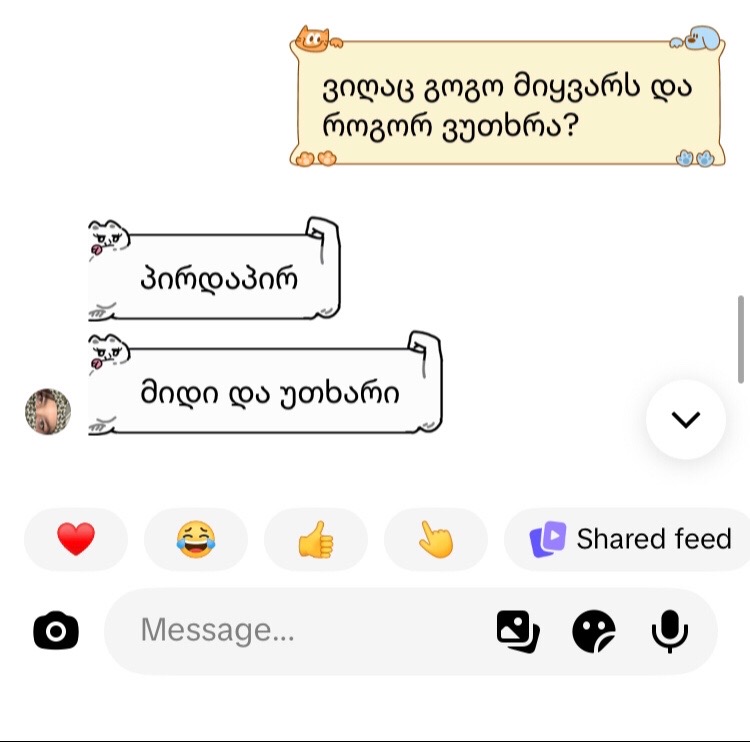 @MARIKKOโค๏ธ๐ฉน