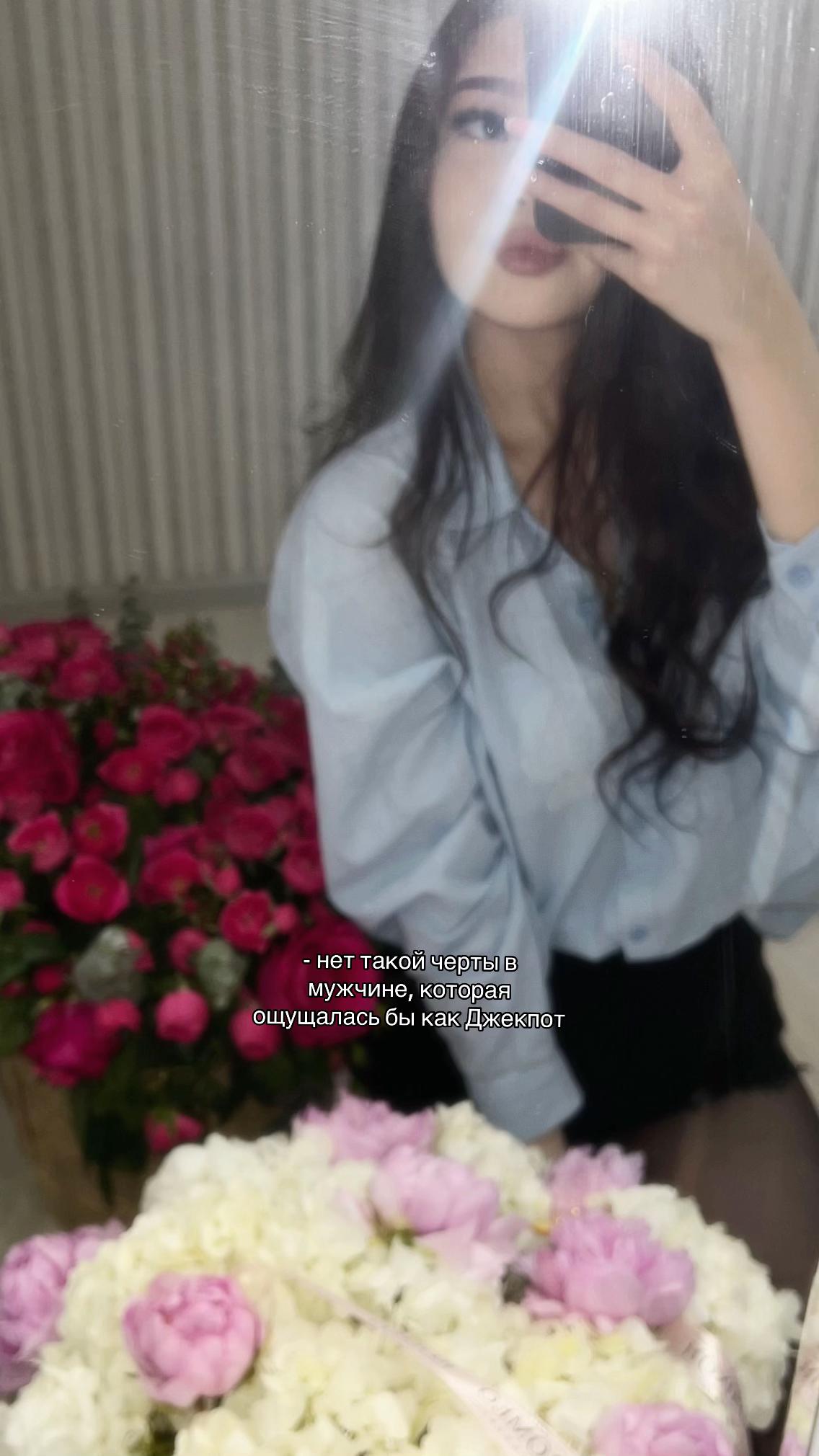 @Zhuldyz🤍