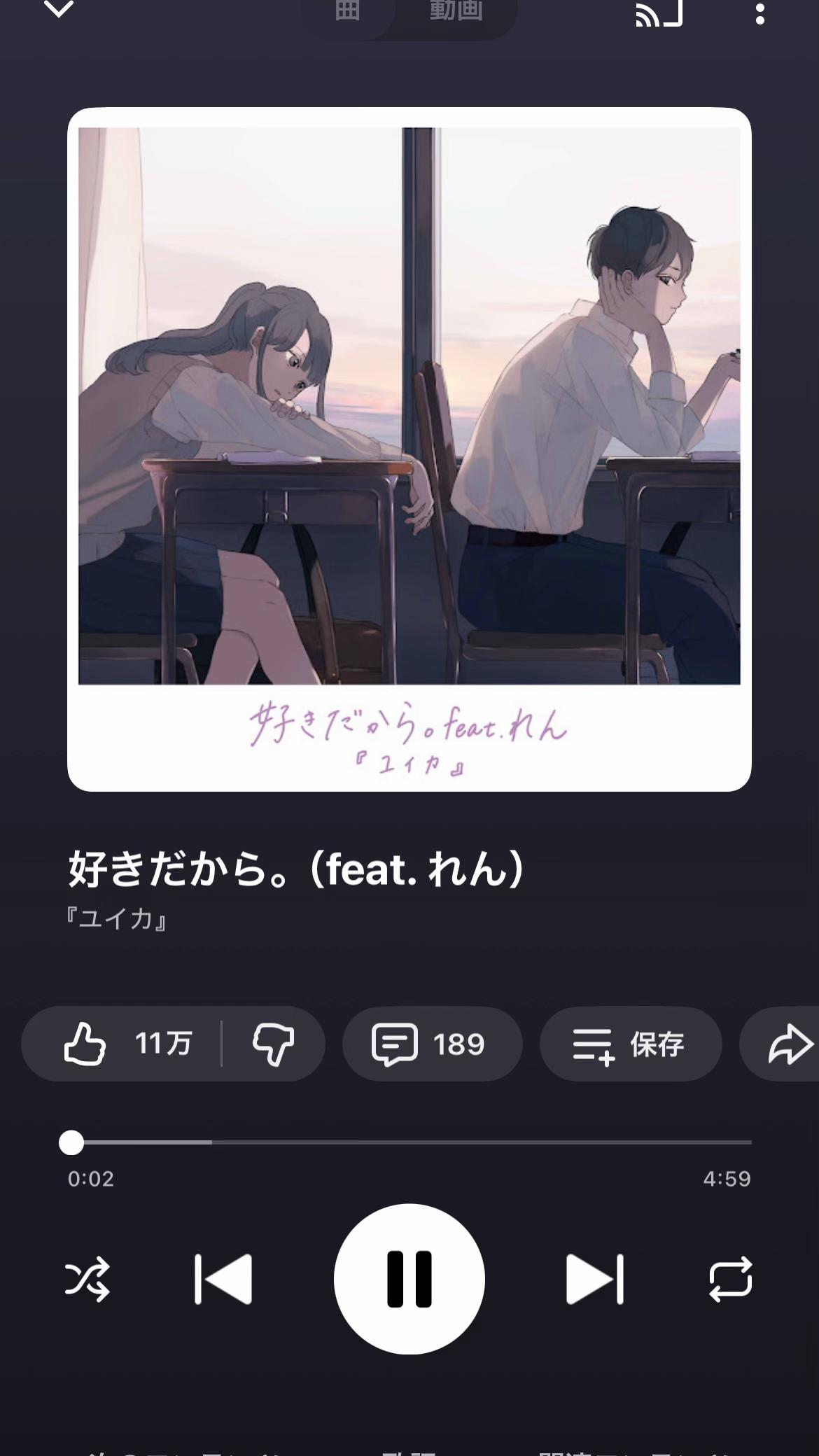 @AKチョコルル
