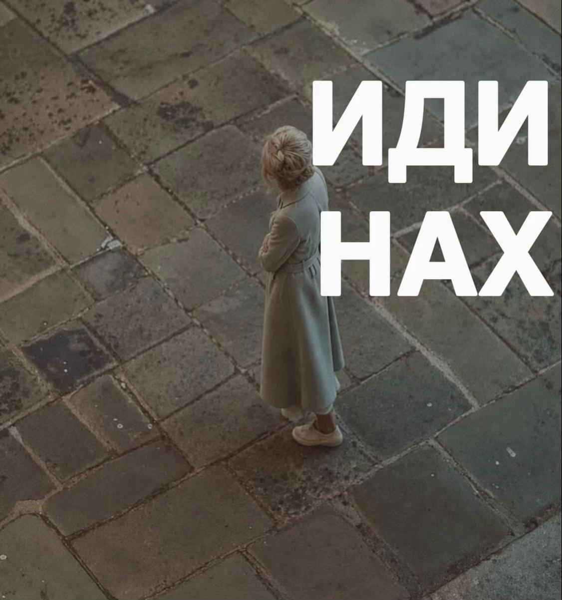 @maksiolent