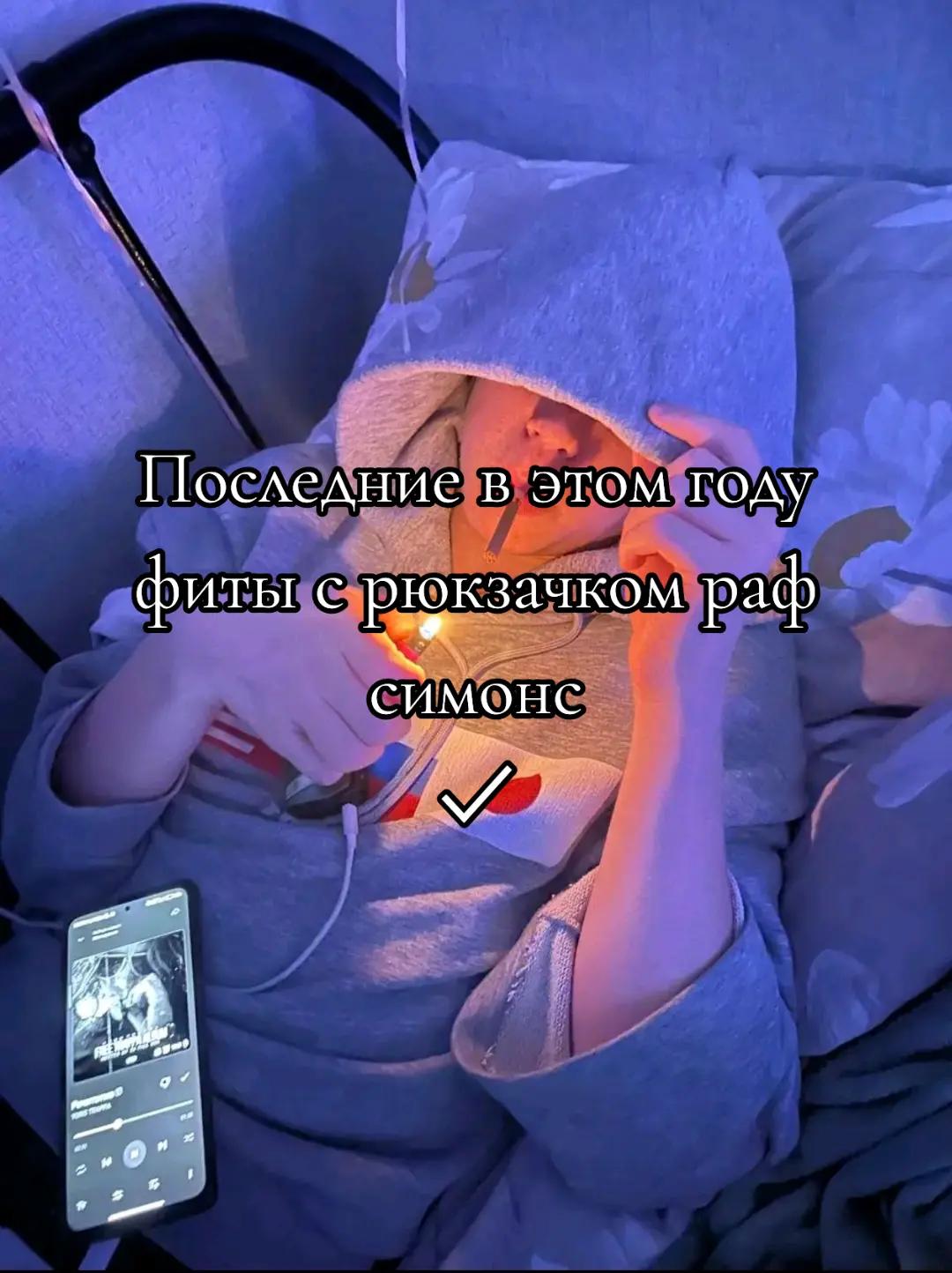 @Deadlessi