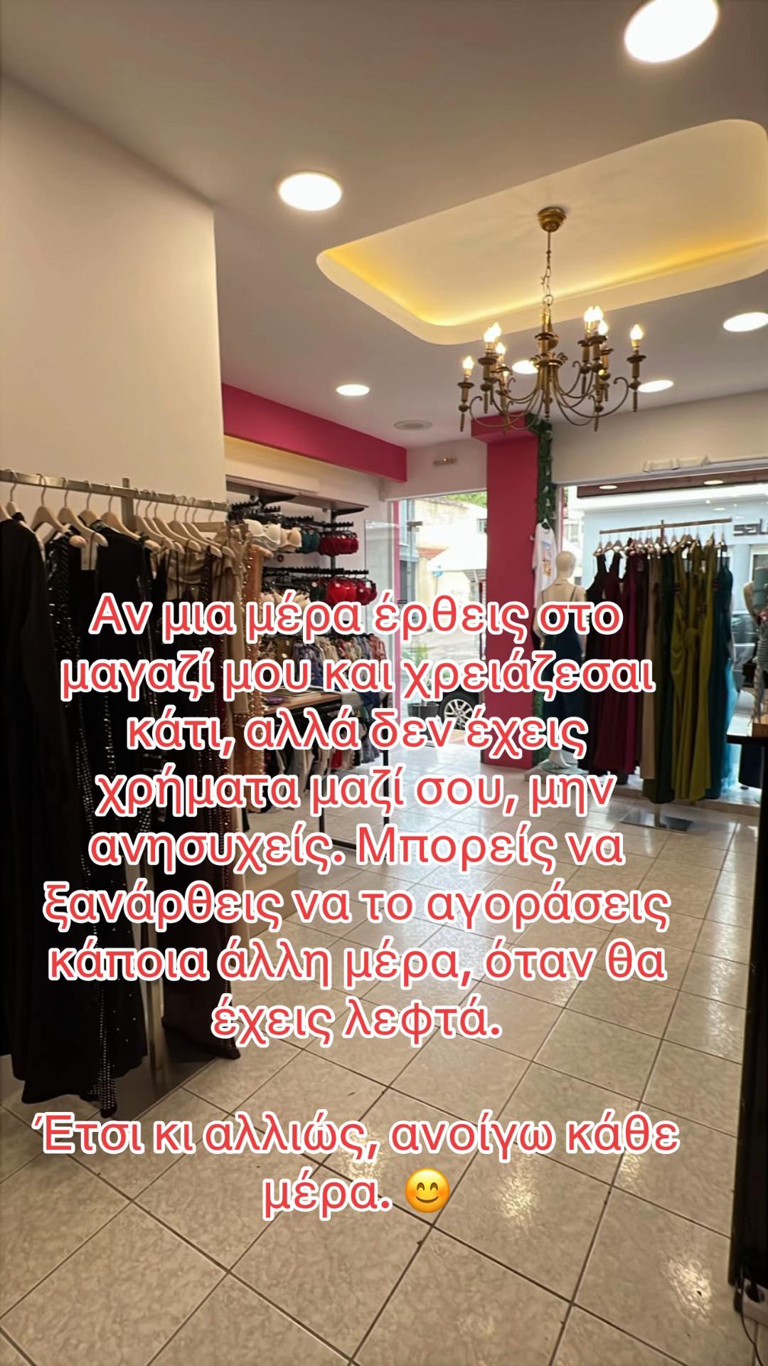 @Doriangel Fonseca