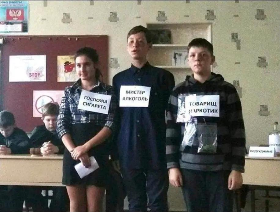 @ашалеть#11037