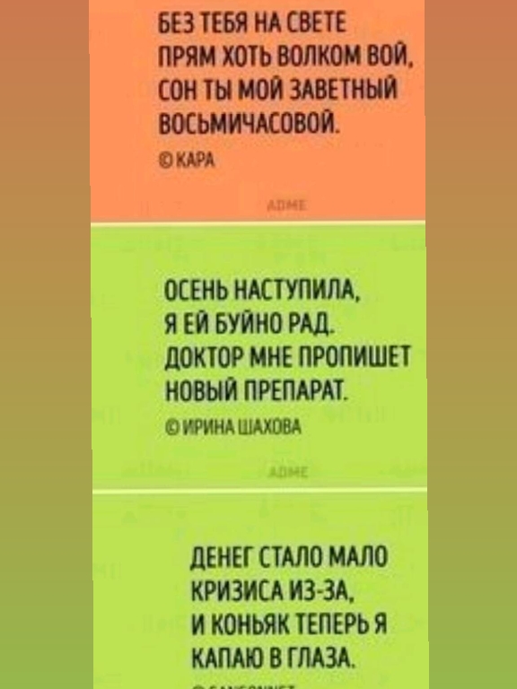 @Маринка 🥰🥰🥰