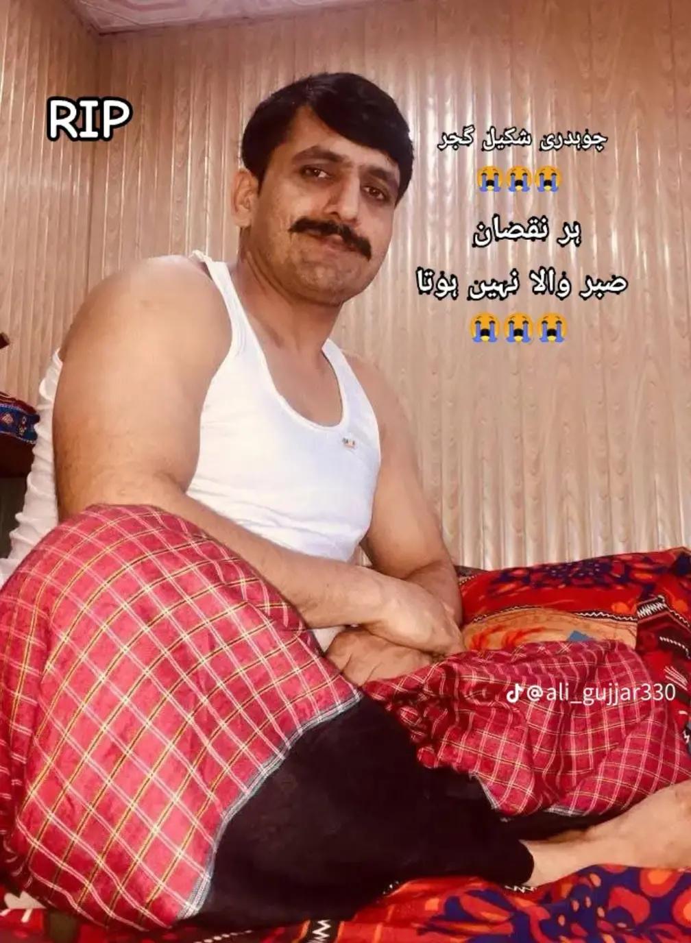 @Al_Maraj_mobile