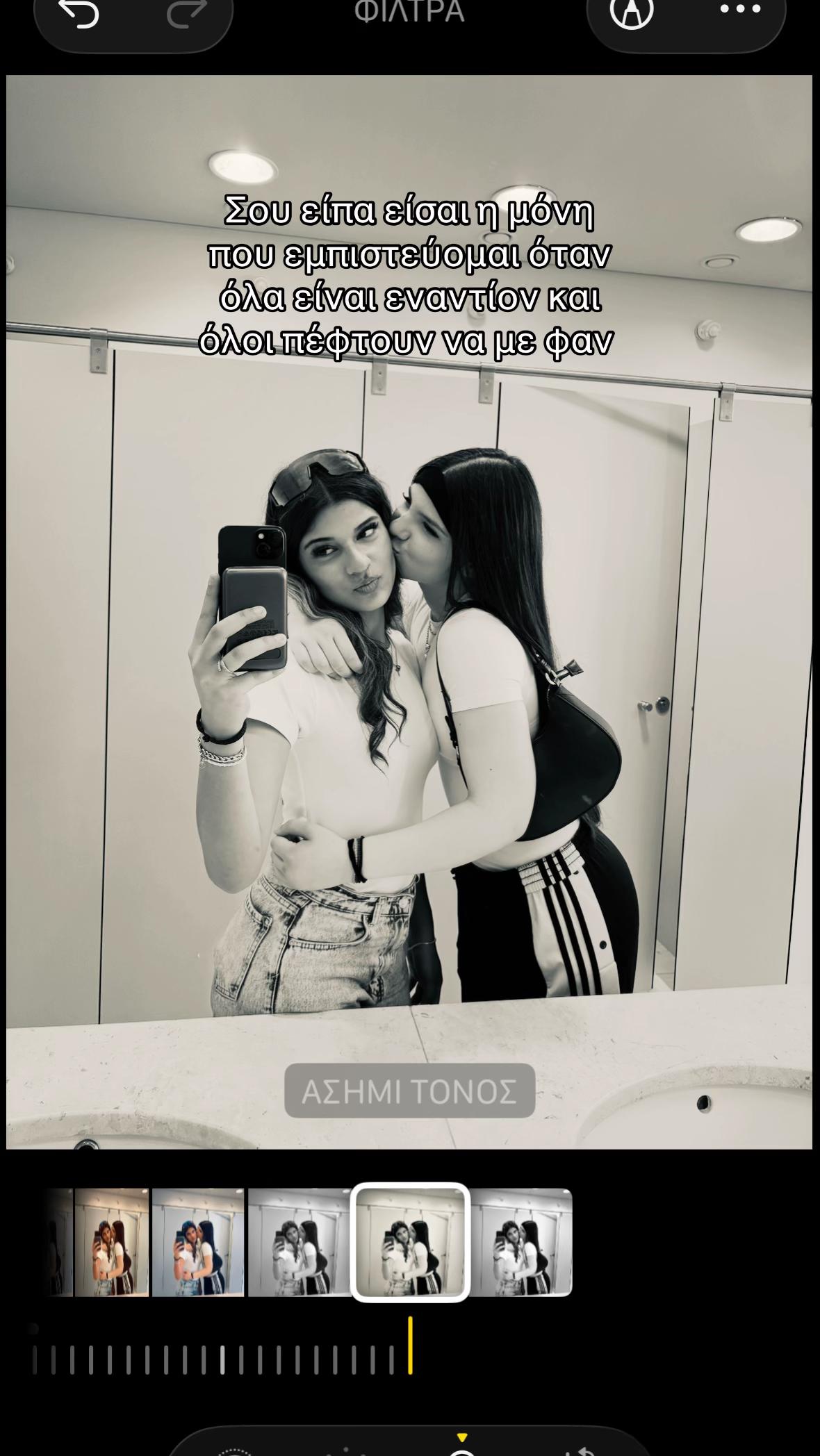 @Ioannidou
